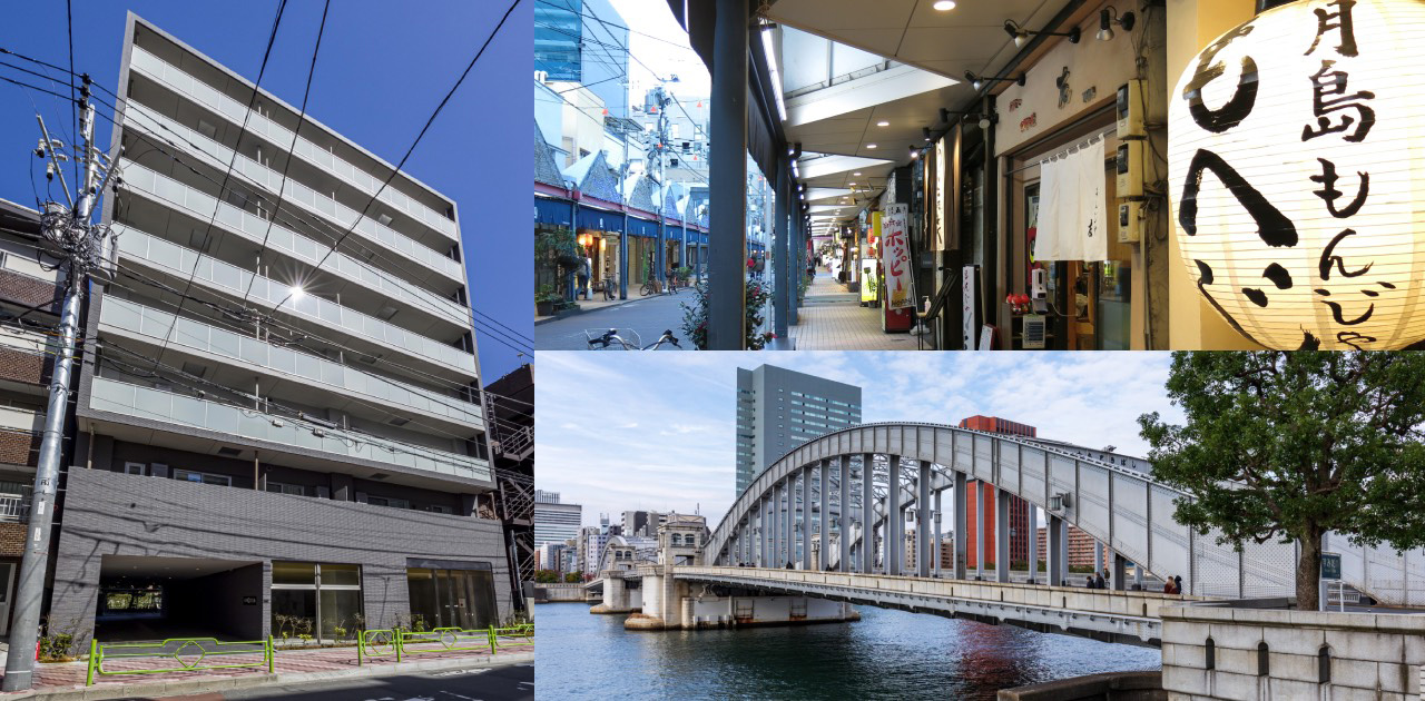 左：建物外観、右上：月島西仲通り商店街／約280m／徒歩4分、右下：勝鬨橋／約740ｍ／徒歩10分