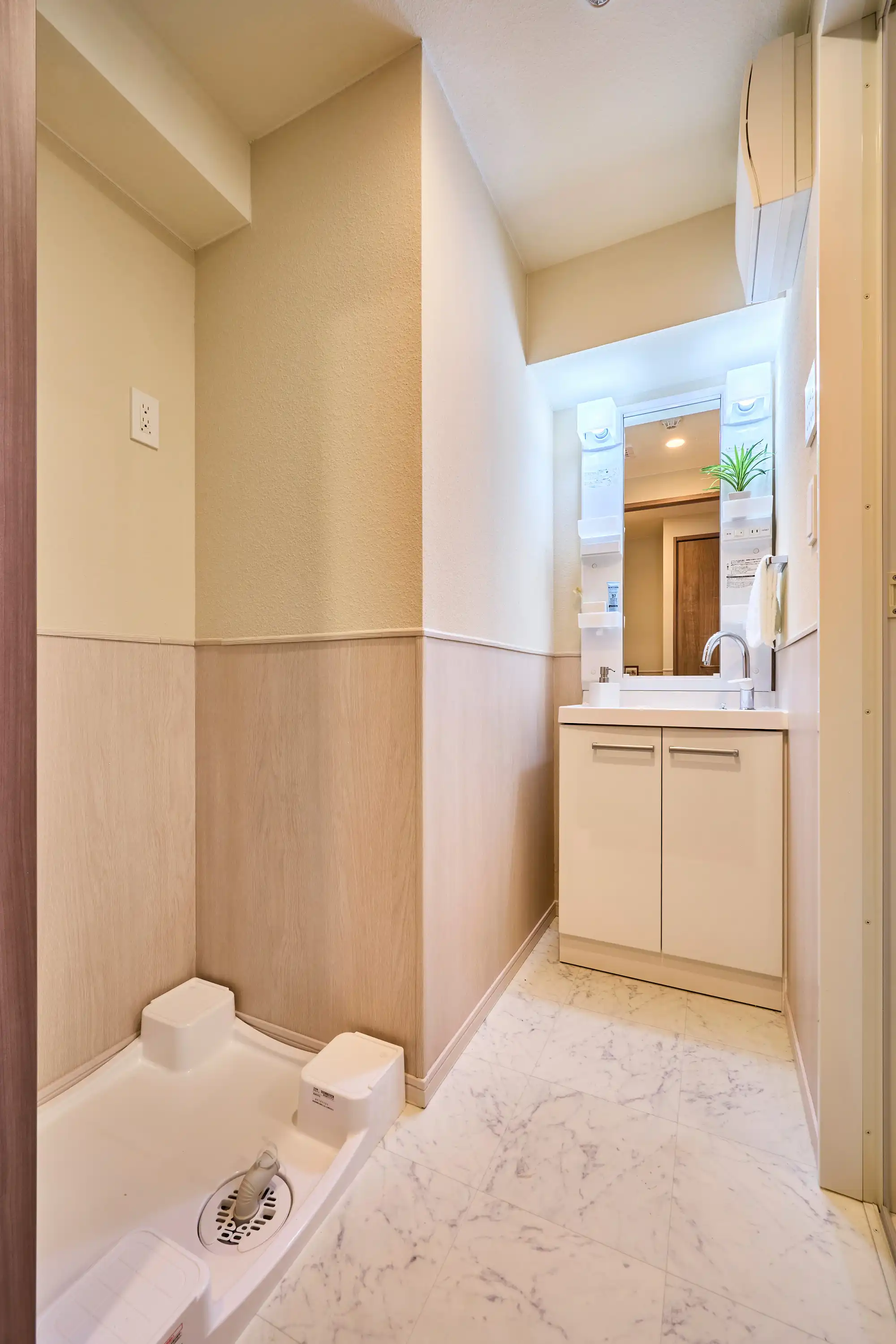 パウダールーム