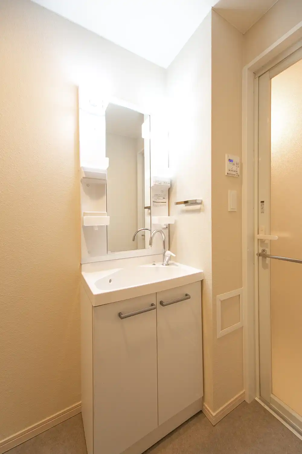 パウダールーム