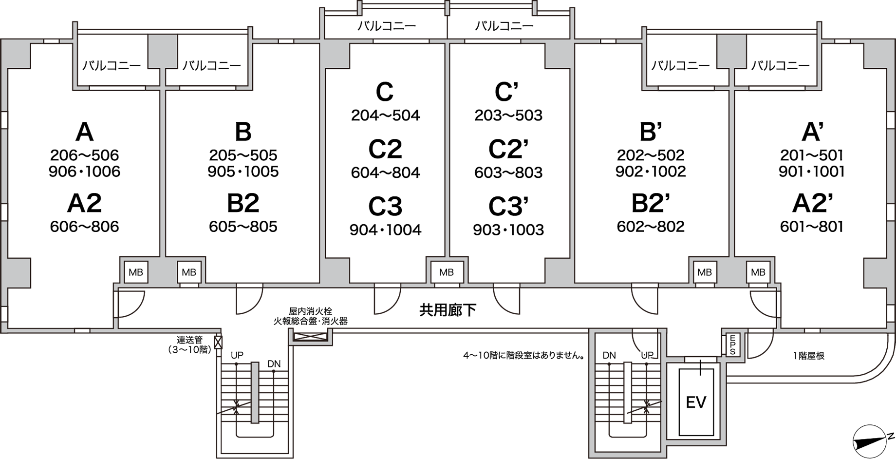 2階～10階平面図