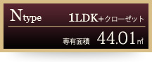 A4タイプ