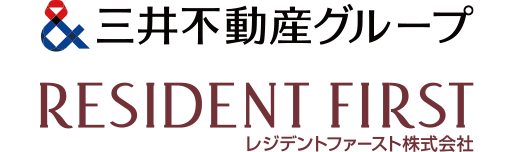 三井不動産グループ RESIDENT FIRST レジデントファースト株式会社