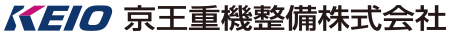 京王重機整備株式会社