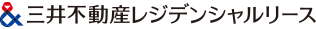 三井不動産レジデンシャルリース株式会社