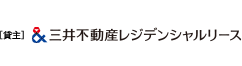 三井不動産レジデンシャルリース