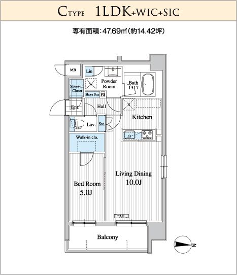 Ctype  1LDK+WIC+SIC 専有面積：47.69㎡（約14.42坪）