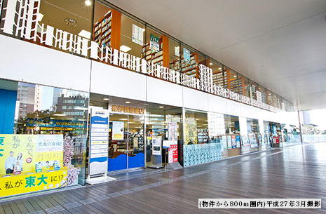 紀伊國屋書店新宿南店