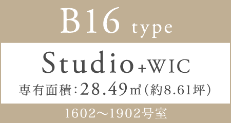 B16 type Studio+WIC