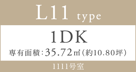 L11 type 1DK