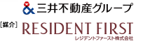 媒介 三井不動産グループ RESIDENT FIRST レジデントファースト株式会社