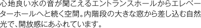 text-01