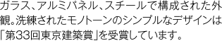 text-02