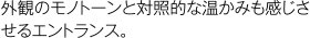 text-03
