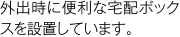 text-05