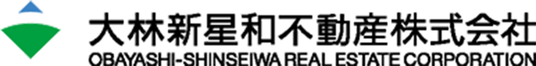 大林新星和不動産株式会社