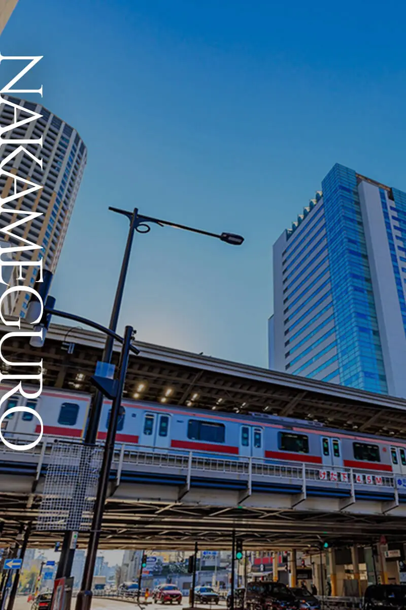 NAKAMEGURO