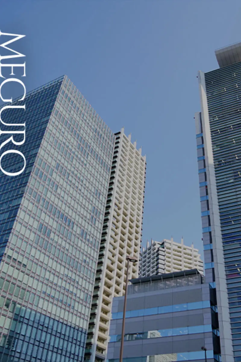MEGURO