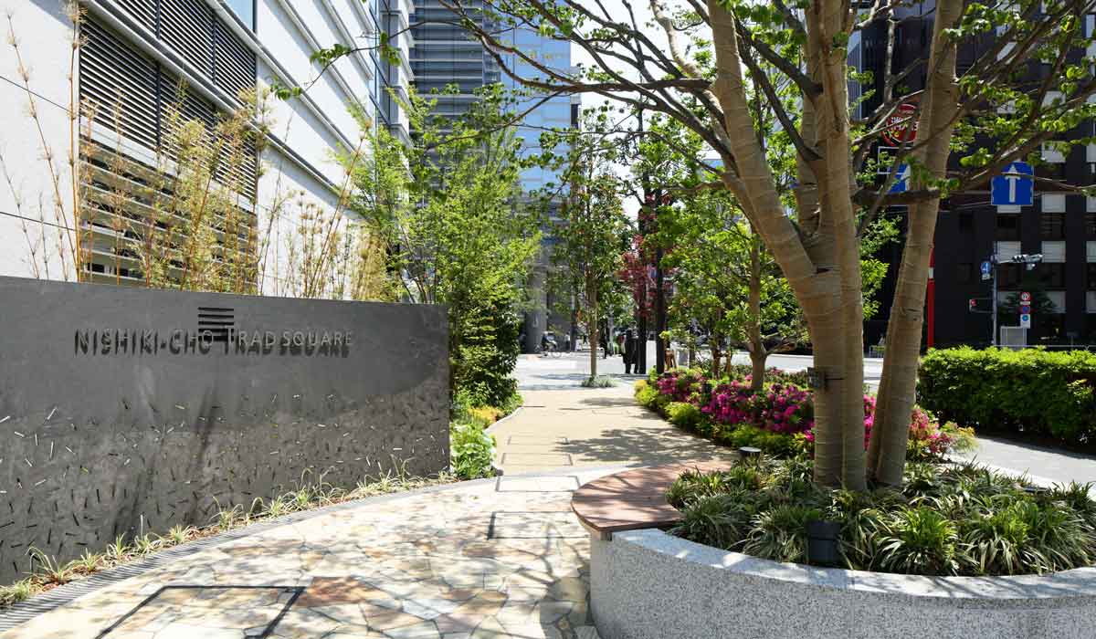 館銘板