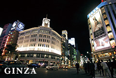 GINZA