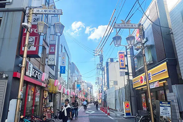 池上駅前通り商店会