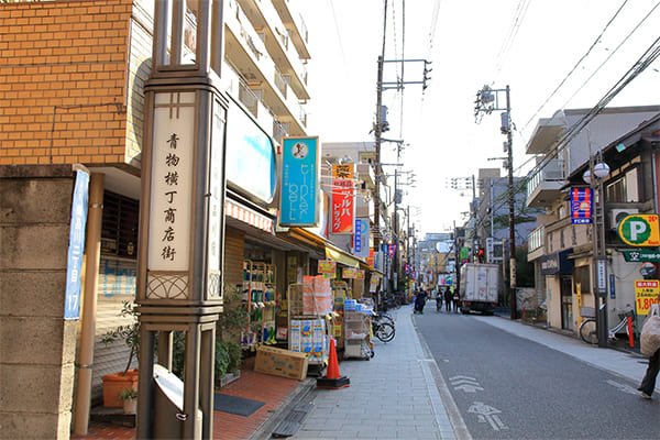 青物横丁商店街（約400m/徒歩5分）