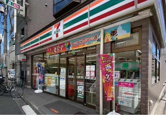 セブンイレブン新宿西落合1丁目店(徒歩3分•約230m)