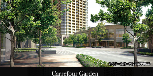 Carrefour Garden