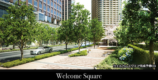 Welcome Square