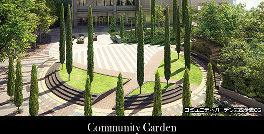 Community Garden