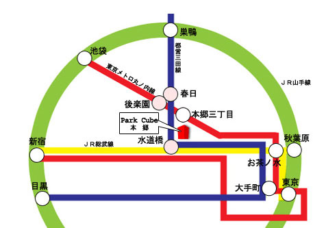 アクセス 公式 パークキューブ本郷 賃貸マンション