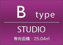 Btype STUDIO