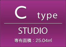 Ctype STUDIO