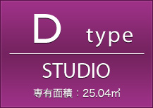 Dtype STUDIO