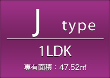 Jtype 2LDK