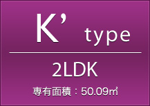 K'type 2LDK