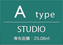 Atype STUDIO