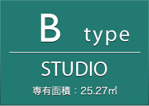 Btype STUDIO