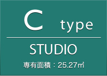 Ctype STUDIO