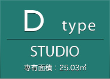 Dtype STUDIO