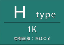 Htype 1K