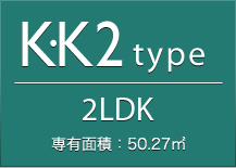 Ktype 2LDK