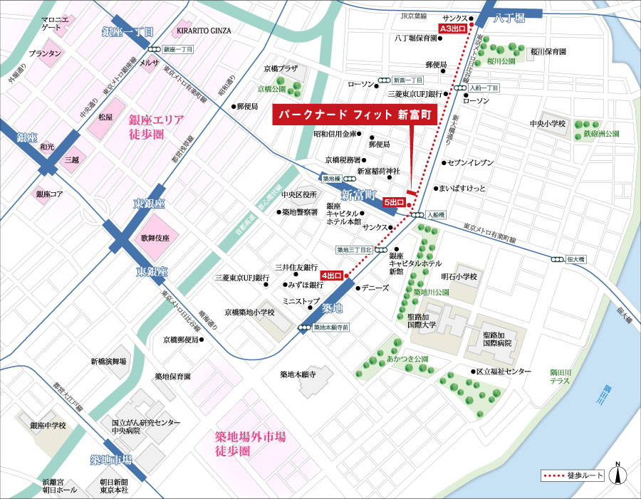 公式 Parknade Fit 新富町周辺環境 交通アクセス 三井の賃貸 レジデントファースト