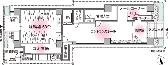 1階敷地配置図