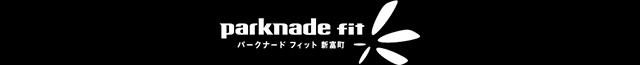 三井の賃貸レジデンス／parknade fit 新富町
