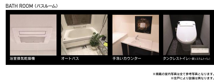 BATH ROOMioX[j