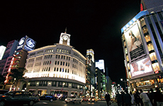 「銀座」駅