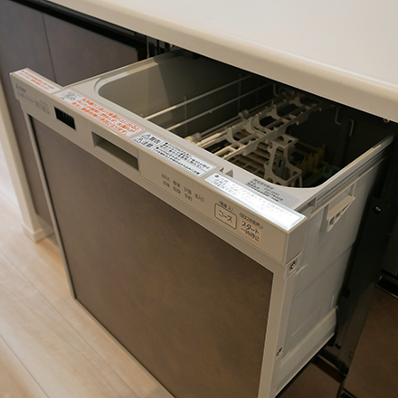 食器洗い乾燥機（1LDK）