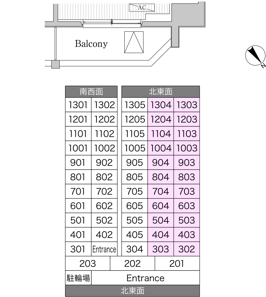 立体概念図