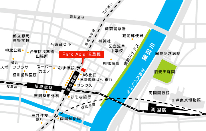 周辺環境 マップ パークアクシス浅草橋 三井の賃貸 都市型マンション パークアクシス シリーズ