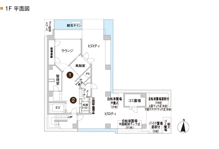 公式 パークアクシス吾妻橋 設備仕様 セキュリティ 三井の賃貸 レジデントファースト 公式 パークアクシス吾妻橋 設備仕様 セキュリティ 三井の賃貸 レジデントファースト
